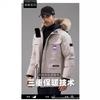 Mens Womens Winter Parka Jacket Hooded Mid-Length Warm Thick Duck Down Coat Waterproof Windproof Outdoor