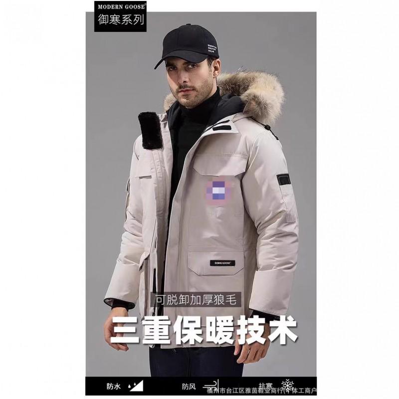 Mens Womens Winter Parka Jacket Hooded Mid-Length Warm Thick Duck Down Coat Waterproof Windproof Outdoor