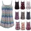 Elegant Women's Summer Strappy Tops Cami Dress In Floral Print For Beach Outings