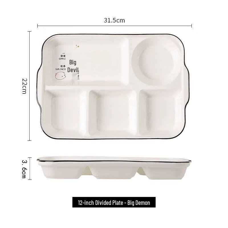 Jiakangming Ceramic Partitioned Meal Plate