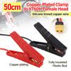 14AWG Alligator Clip To T Plug/XT60H Female Plug Cable Wire For ISDT Q6 Charger Spare Part DIY Accessories 50cm