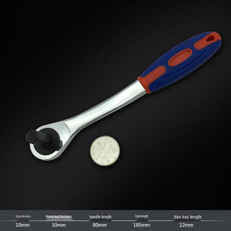 Jun Ding Ying Hex Key Wrench Set