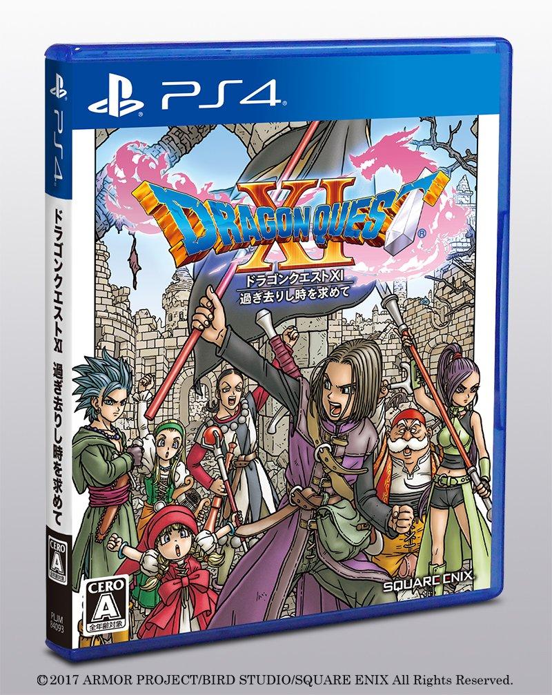 

Dragon Quest XI (11) [Only In Japanese Language] E