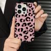 Fashion Design Leopard Airbag Protection Case For iPhone 16 Case iPhone 11 13 14 15 Pro 12 Pro XS Max XR X XS 8 7 Plus SE2 Cover