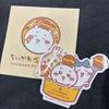 Chikawa Baby Castella Purchase Bonus Shop Card Sticker Seal Otaru