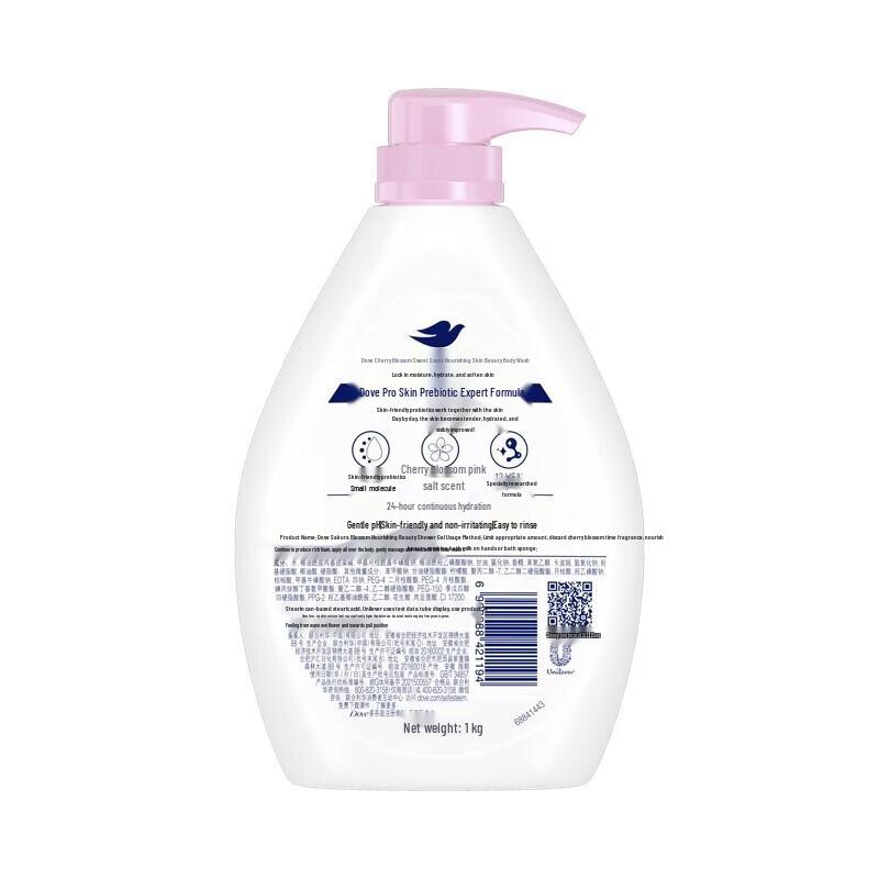 Dove Cherry Blossom Nourishing Shower Gel 1000G