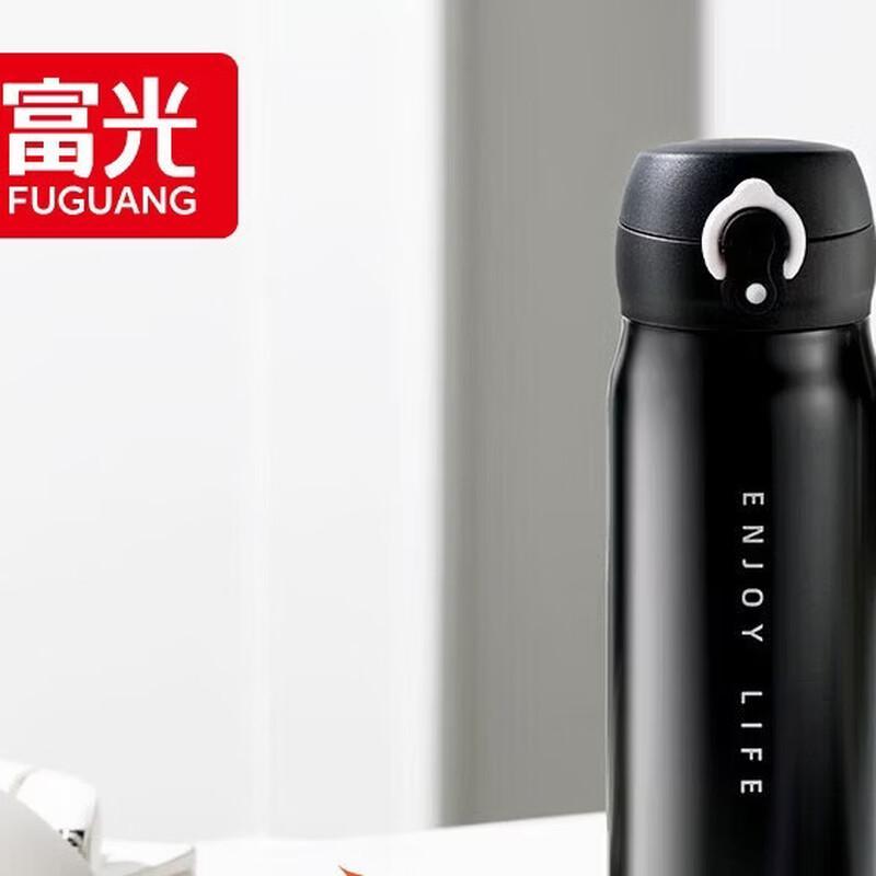 Fuguang 600ml 316L Stainless Steel Thermal Mug