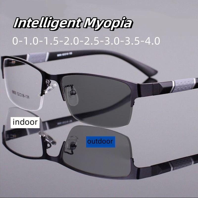 New Half Frame Men'S Business Photochromic Myopia Glasses Ultra Light Optical Sunglasses Color Changing Near Sight Eyeglasses
