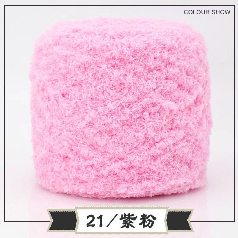 Coral Fleece Ball Fleece Fleece Thread Three Strands Towel Thread Children'S Baby Thread Handmade Diy Woven Scarf Thick Wool Thread