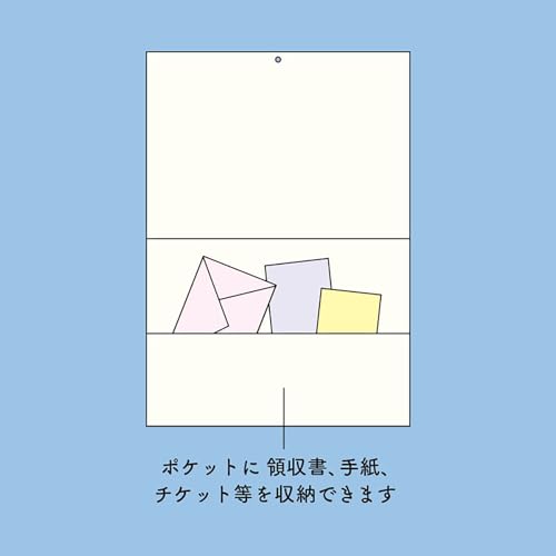 Sanrio Wandkalender horizontal 2025 Snoopy Wandbehang 452939