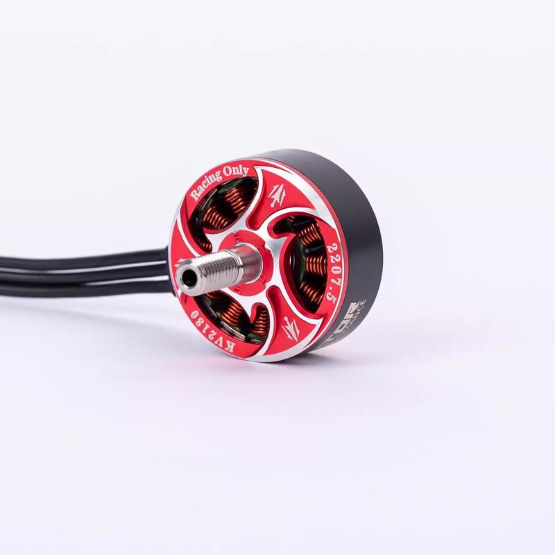 LN-MOTOR Flowing Fire Racing Motor