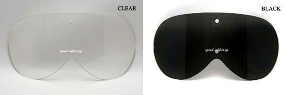 VINTAGE TYPE ARMY GOGGLE Vintage Type Army BLACK [SPEED ADDICT] 70's (70's Goggles)