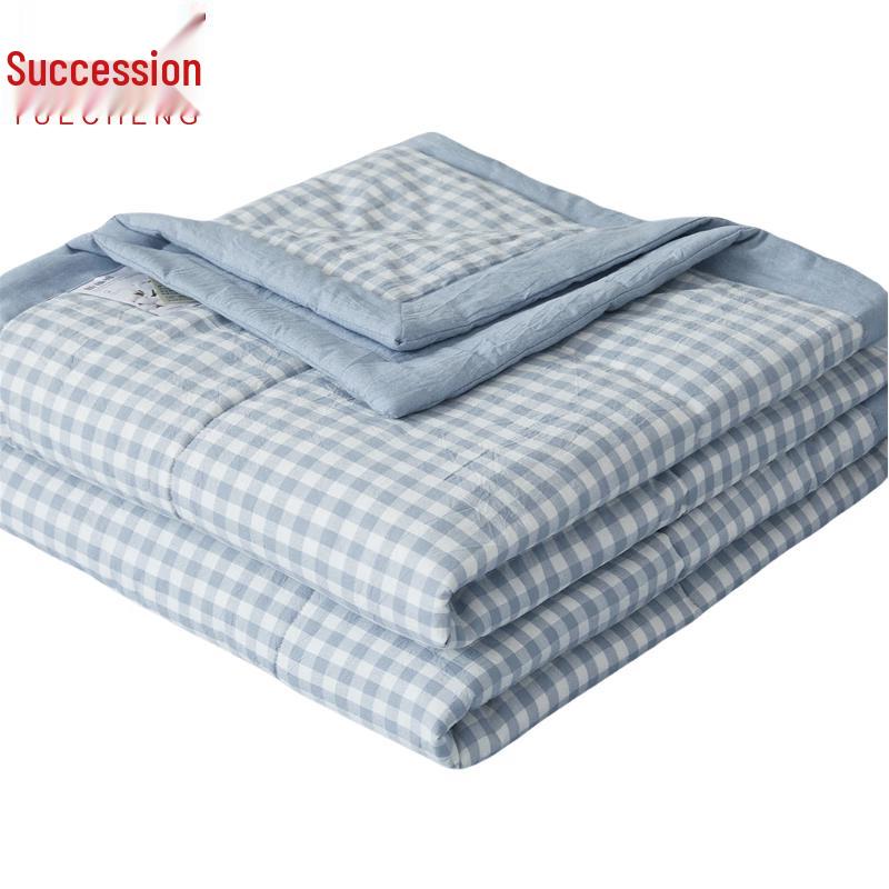Yuecheng Summer Cool Cotton Quilt