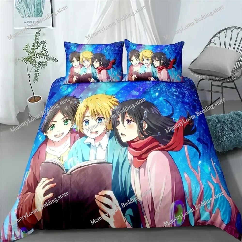 Anime Attack On Titan Home Textile Pillow Case 3D Print Bed Polyester Kids Comforter Bedding Sets for Home Textiles