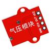 AEE6-0-40Kpa Digital Barometric Air Pressure Sensor Module Air Pressure Sensor Liquid Level Module Fit For Arduino DC 3.3V 5V