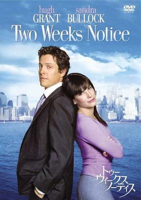 DVD DVD - Two Weeks Notice Special Edition HPP23418 Japan ObiMovies & DVD Used