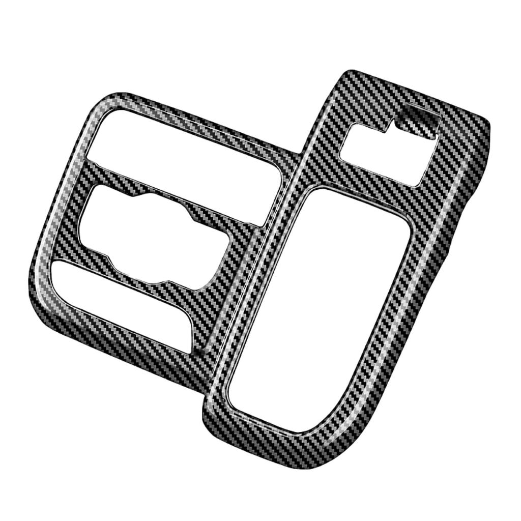 Crown Doris Aftermarket Carbon Fiber Shift Panel Panel for Suzuki Spacia Custom Cover/Console (MK54S/MK94S)