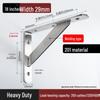 Stainless Steel Wall-Mounted Tripod Bracket for Load-Bearing Support
