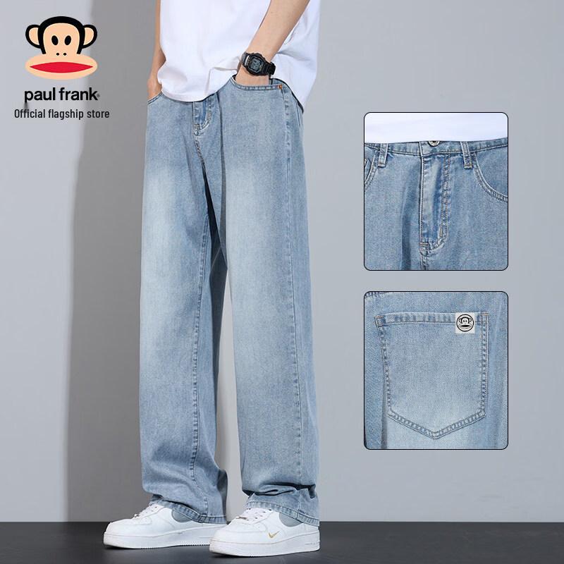 Paul Frank Men s Lightweight Loose Straight Tencel Jeans 38