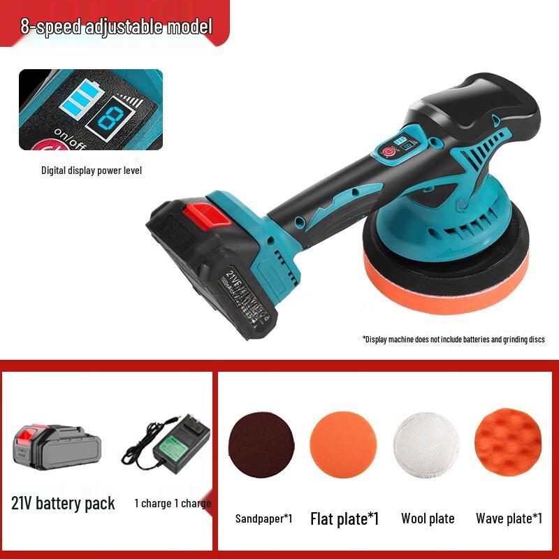 Jinjinshi Cordless Car Polisher CN plug (adapter included)
