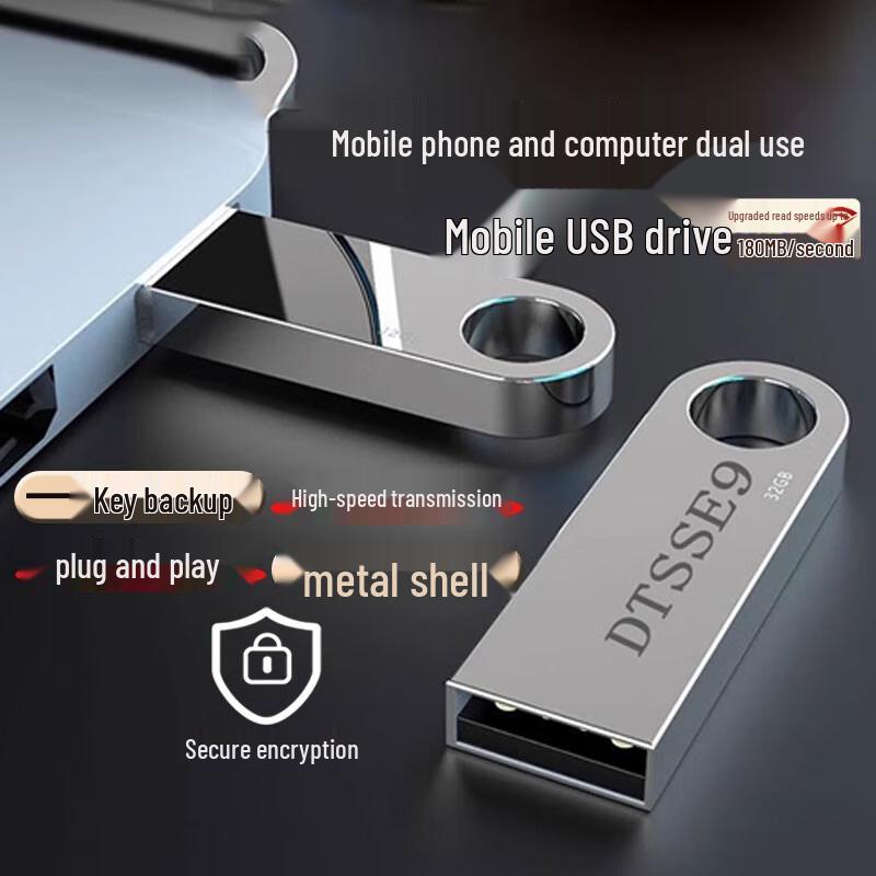 YouShi Dual-Use Waterproof USB Flash Drive
