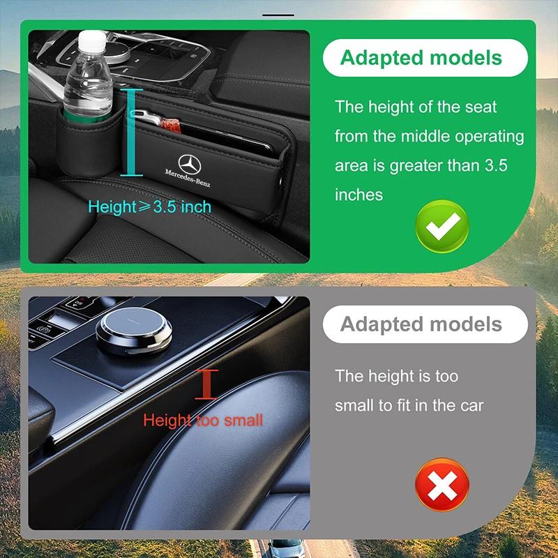 VDPPW1 2025 Hot Car Logo Storage Bag Seat Gap Organizer Box Holder For Mercedes Benz W203 W206 W220 W205 W211 W212 W201 W210 W108 W168