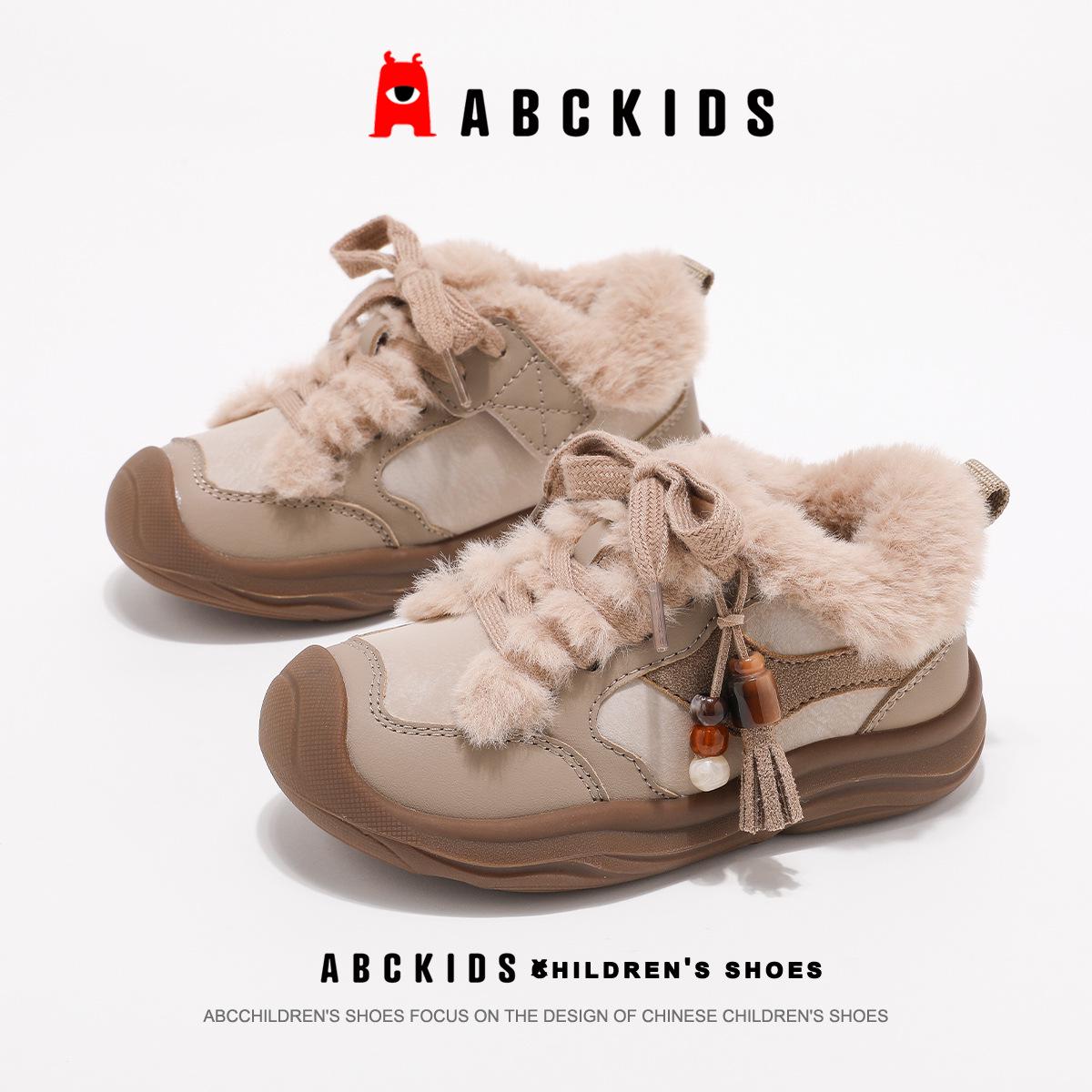ABC Kids 2025 Winter Shoes: Durable, Warm, Versatile Casual Sports Shoes for Boys & Girls. 29 хаки