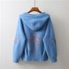 Autumn and Winter Hooded Mink Sweater Coat Female Loose Embroidered Short Thickened Fashion Coat