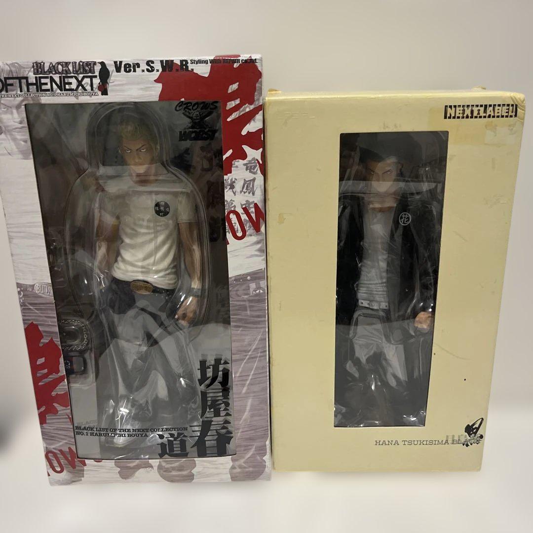 

[USED] BLACKLIST Boya Harumichi ver.S.W.R. NEXTLABEL Tsukishima Hana