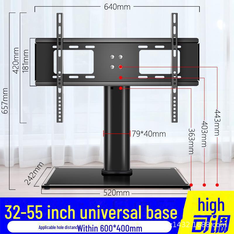 Adjustable Height TV Stand for 32-75 Inch Screens - Punch-Free Desktop Tripod Bracket