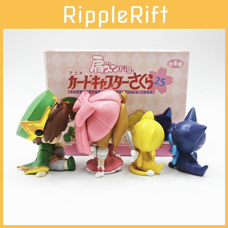 Action Sakura Cardcaptor Figure Cartoon Model Toy Decoration Doll Ornament Kid