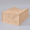 Thickened Kraft Paper Bag for Baking, Grilling, and Takeout with Custom Logo Printing - Oil-Proof Coated Storage Bag