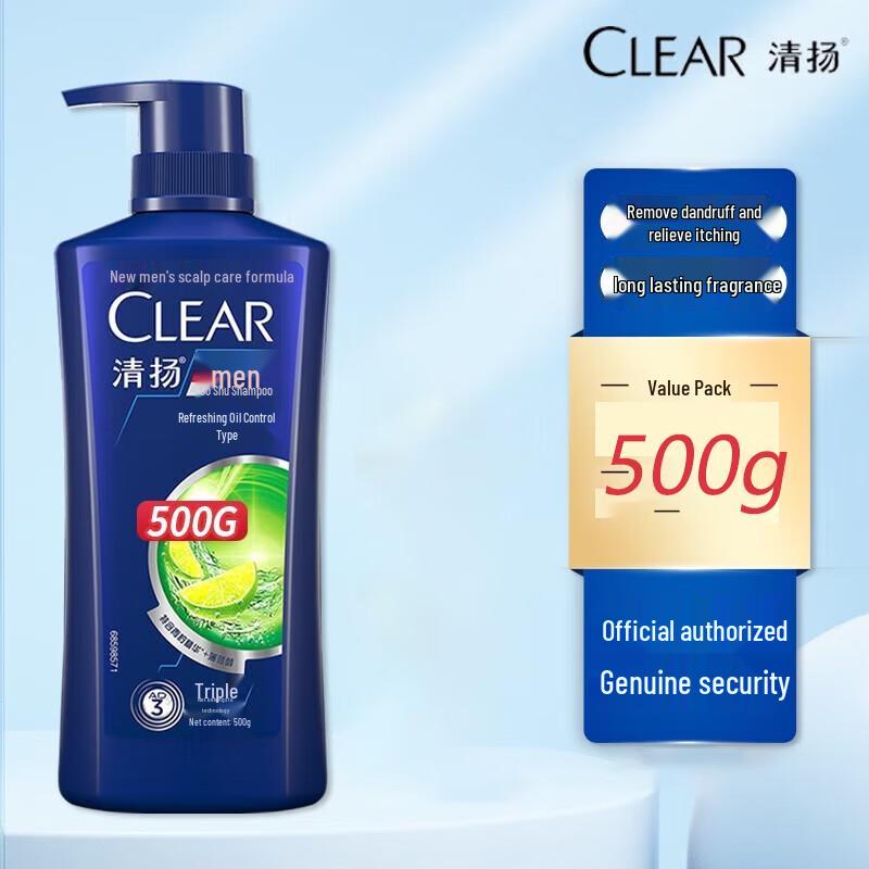 

Clear Men s Refreshing Oil Control Shampoo