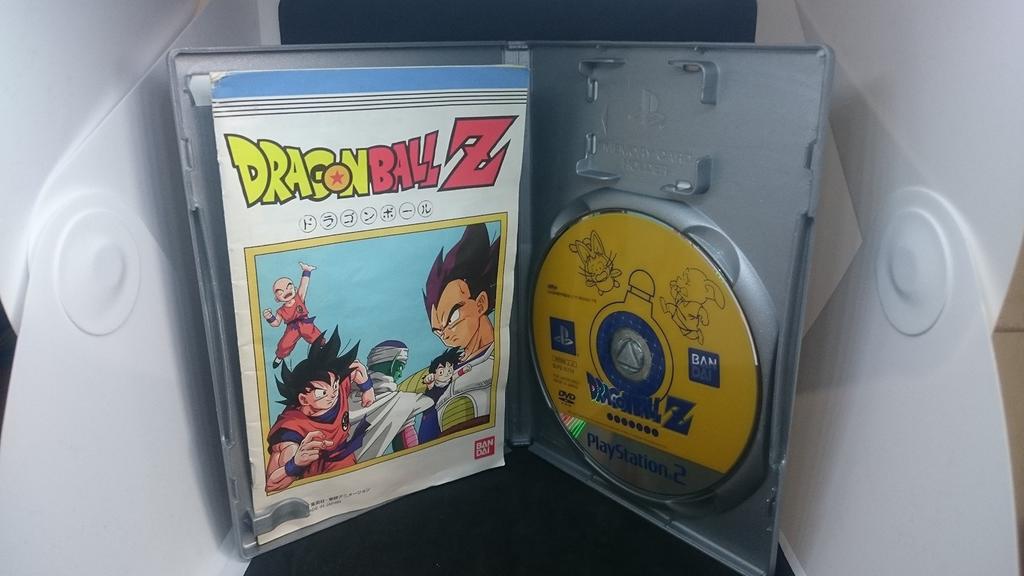 Dragon Ball Z