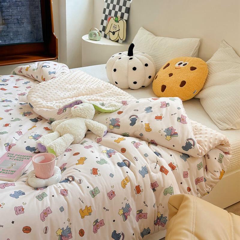 OEING Soybean Winter Quilt 200x230cm, 7 Jin