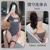 Sex Underwear Sexy onesie Women's Passion Hollow Uniform Seduction Pure Desire Suit