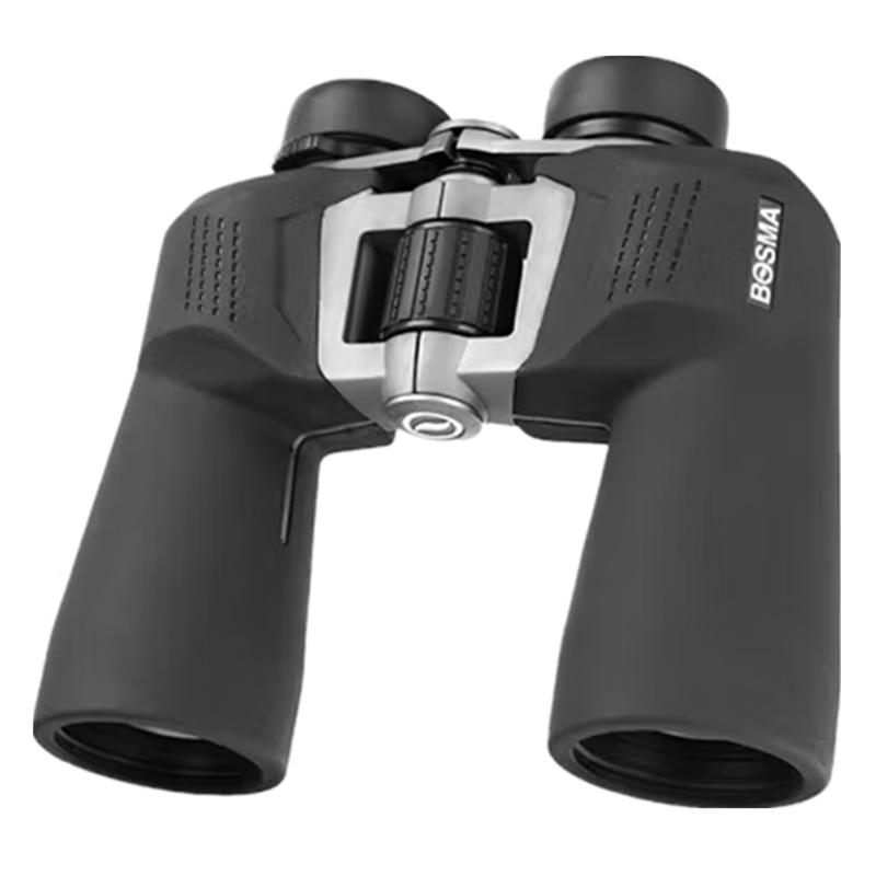 

BOGUAN Wild Wolf II 10x50 HD Waterproof Binoculars