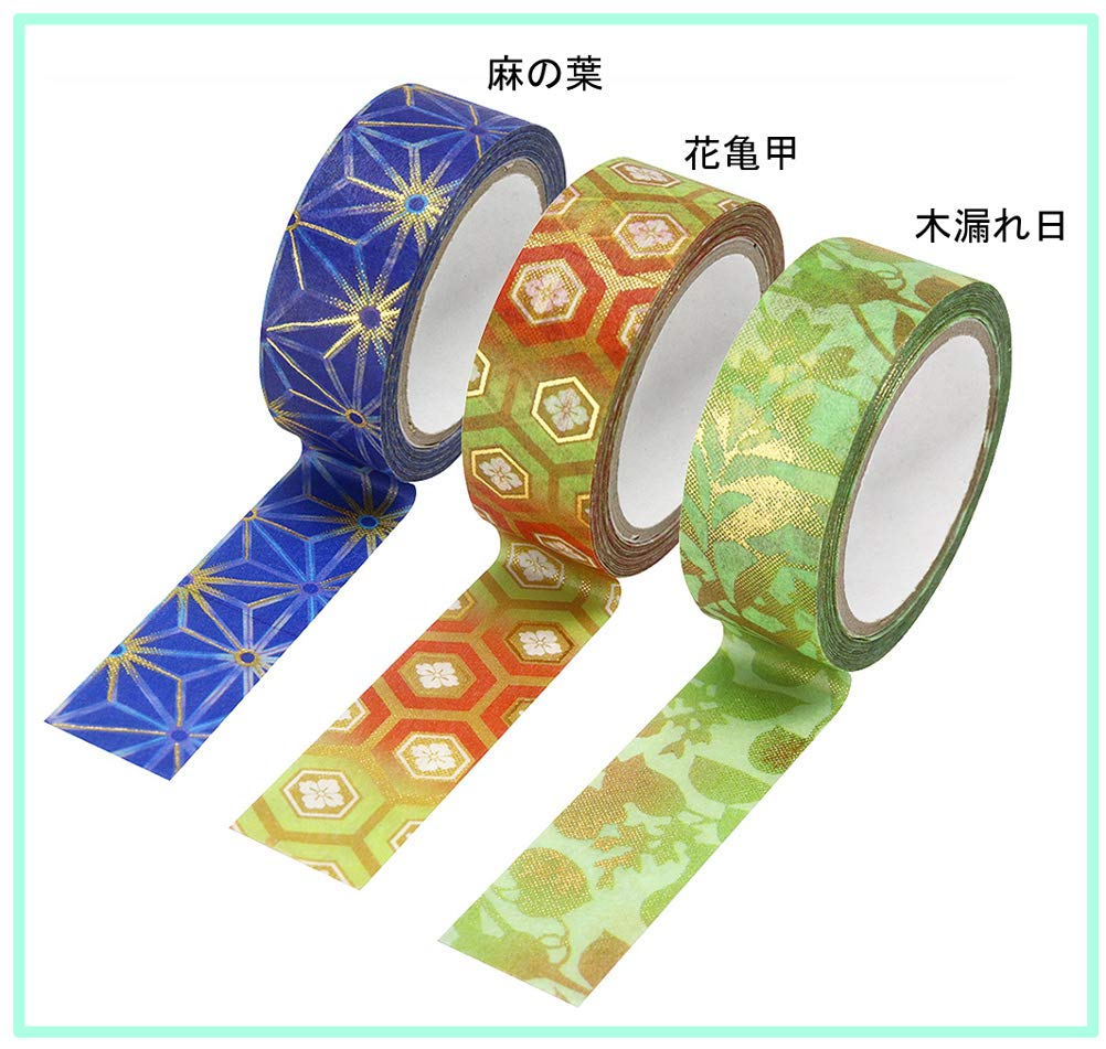 Kamiiso Sansho Washi Kimono Beauty Masking set Flower and Hemp 15mm wide x 7m Japanese-made Tape, 3-roll (Sunlight, Tortoiseshell, Leaf), long,