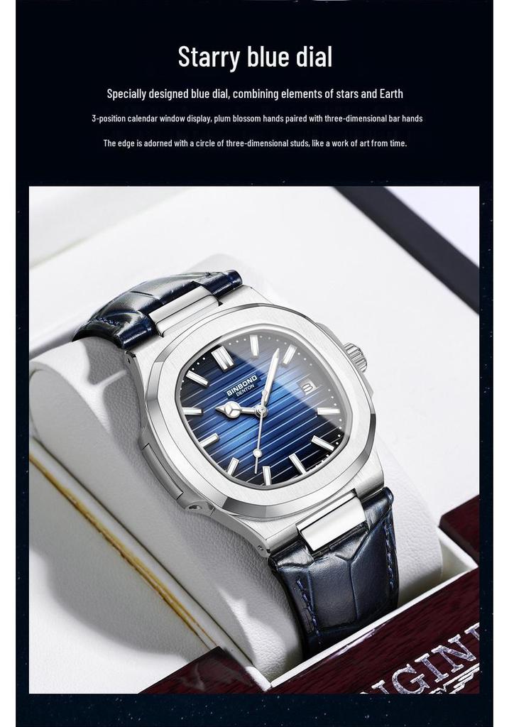 Men's Fashionable Waterproof Luminous Calendar Watch with Genuine Leather Strap