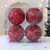 Reflective Foam Christmas Tree Decoration Pearls and Sequins Ball Feature Durable Portable Design Christmas Home Decoration