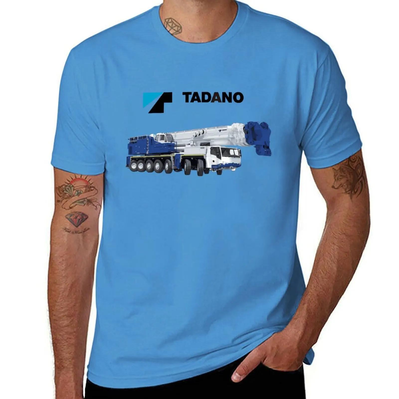 Tadano Crane TShirt hippie clothes oversizeds oversized graphic tee mens graphic tshirts funny S