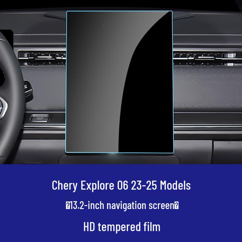Chery Explore 06 Screen Protector: Tempered Film for 25 Models, Jaecoo J5/J7 Navigation Dashboard
