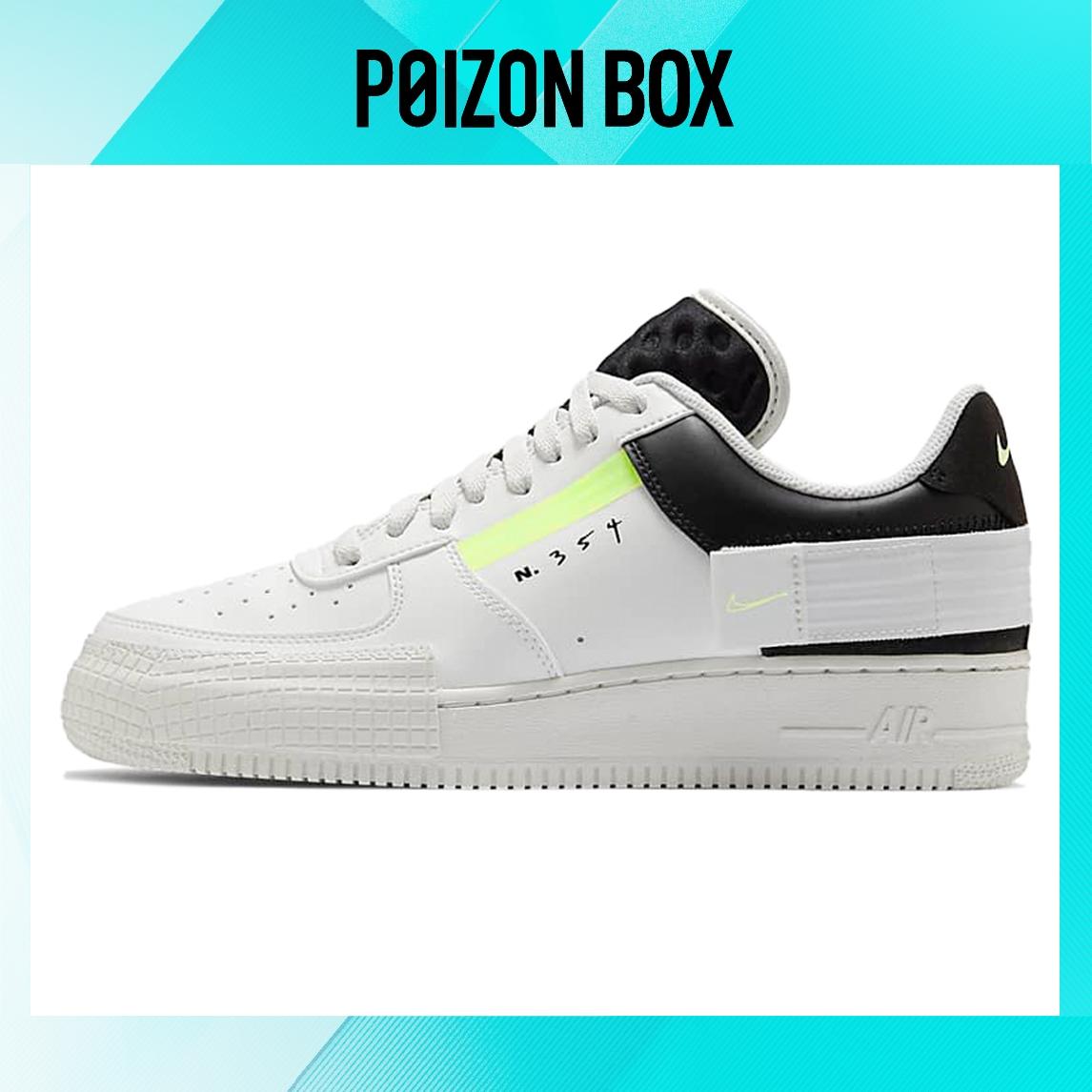 

Nike Air Force 1 Low Skateboarding Shoes Unisex