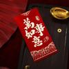 6PCS HongBao New Year Red Envelope Chinese Style Red Pocket Luck Money Pocket  Chinese New Year
