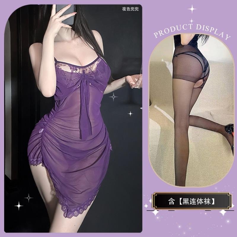 [Purple Battle Suit Collection] Sexy Lace Inner Hidden Button Onesie Women's Qqny Seduction Underwear Small Breasts Show Big