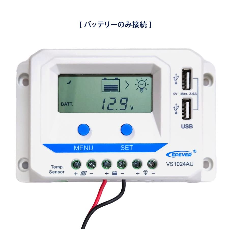 KAUSMEDIA 50W 12V Compatible 10A Charge Controller Solar Charging Set for Marine Power Generation Maintenance Monocrystalline Solar Panel System