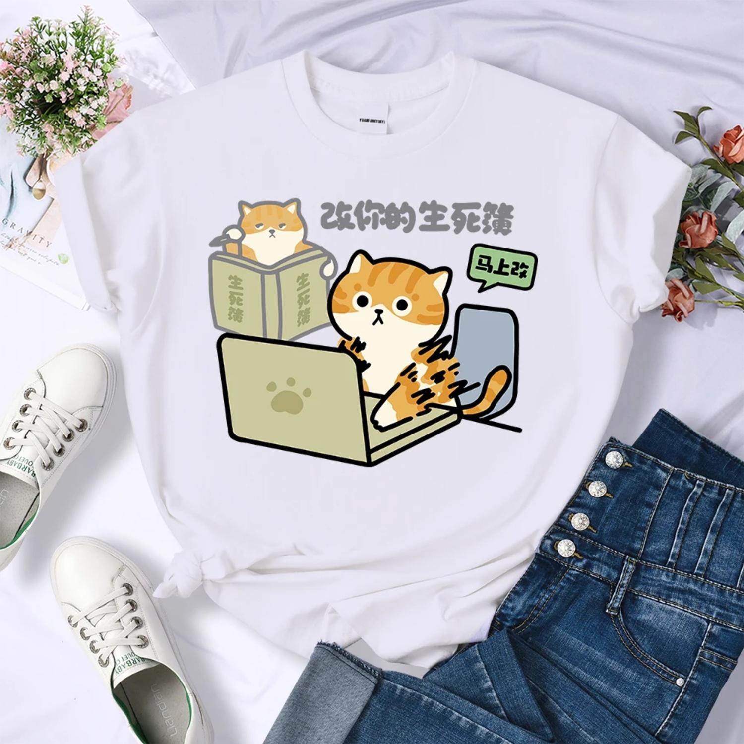 

A Busy Working Cat Print Women T-Shirt Summer Casual T Shirts Hip Hop All-Match Tee Top Loose Comfortable Woman Streetwear XXXXXL білий