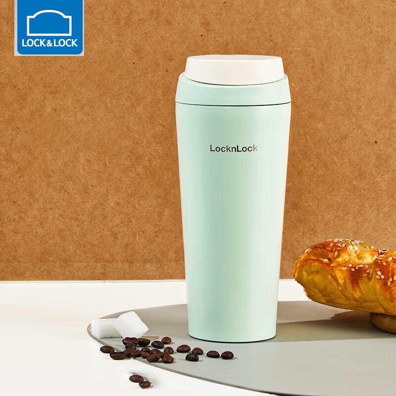 LOCK&LOCK Vitality Pop Insulated Straw Bottle