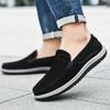 Four Seasons Suede Leather Toe Shoes Men's Shoes One-step Breathable Comfortable Loafer Casual Shoes Driving Shoes