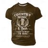 Men's Acoustic Guitar Tree of Life Graphic T-Shirt Nature Roots Surreal Music Art Folk Musician Gift Sunset